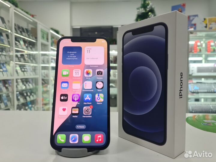 iPhone 12, 128 ГБ