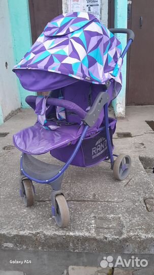 Прогулочная коляска бу