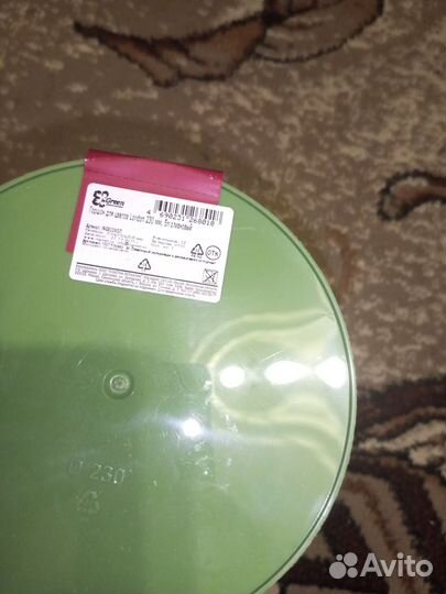 Горшок для цветов