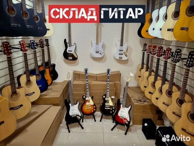 Электрогитара, красная, HH Clevan CP-33frtwr-gloss