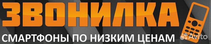 Xiaomi Redmi Note 8 Pro, 6/128 ГБ