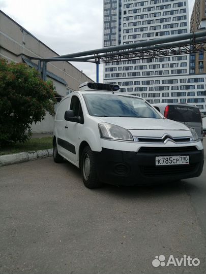 Доставка продуктов питания