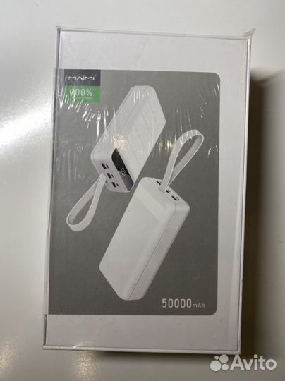 Power bank 50000 mah новый