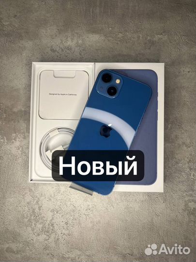 iPhone 13, 128 ГБ