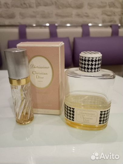 Пузырьки, флаконы от парфюма