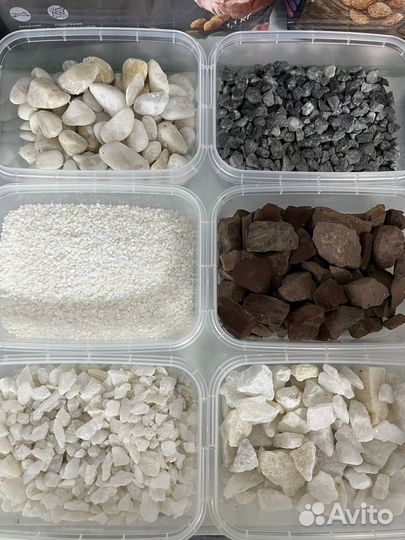 Грунт для аквариума