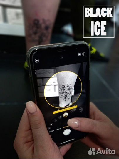 Курсы (профессиональное обучение) тату