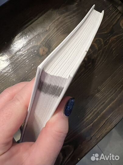 Книга «я не умею худеть»