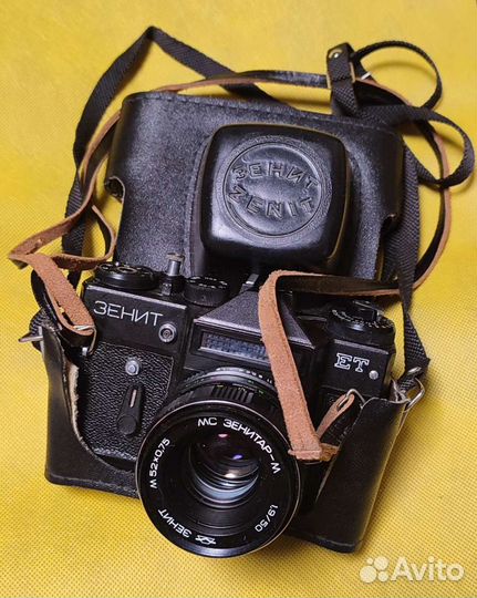 Фотоаппарат Зенит ет и объектив Зенитар-М