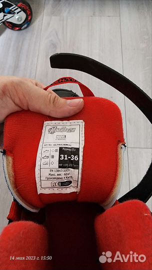 Роликовые коньки детские раздвижные