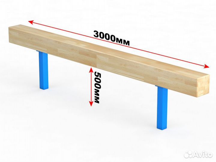 Бревно гимнастическое для улицы 14.302 Pioner A13564