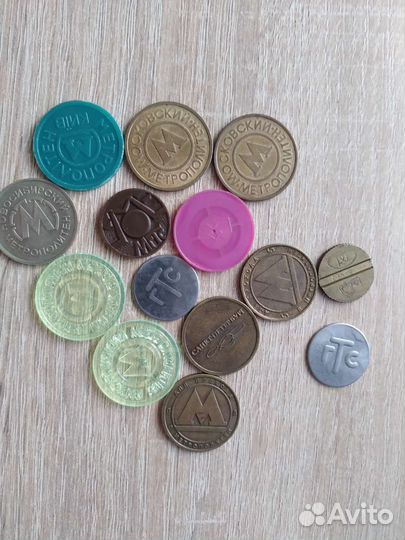 Жетоны метро и таксофона