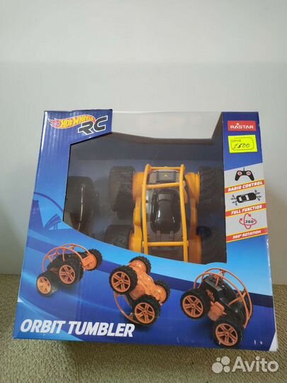 Машина перевёртыш Hot Wheels