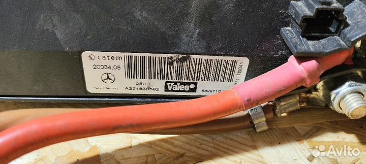 Тэн дополнительный Mercedes-Benz glе W166