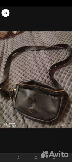 Сумка женская через плечо