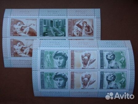 Почт. марки СССР 1902 -1960.М.лист