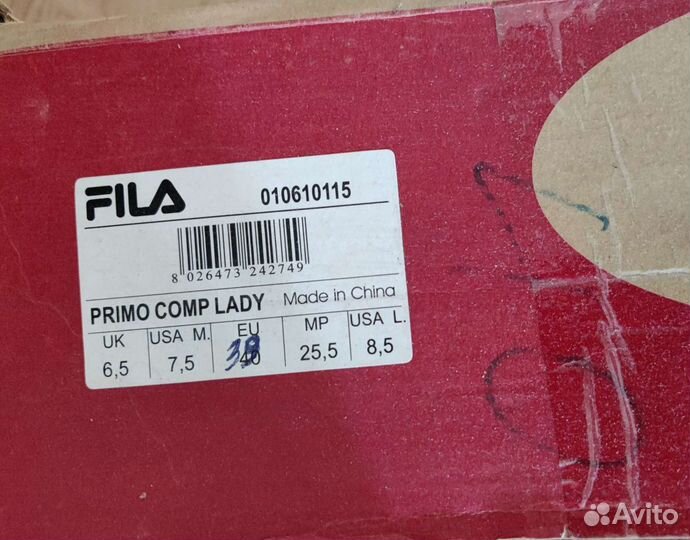 Ролики женские 40 размер Fila