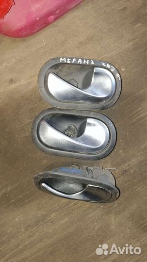 Внутренние ручки дверей Renault Megane 2