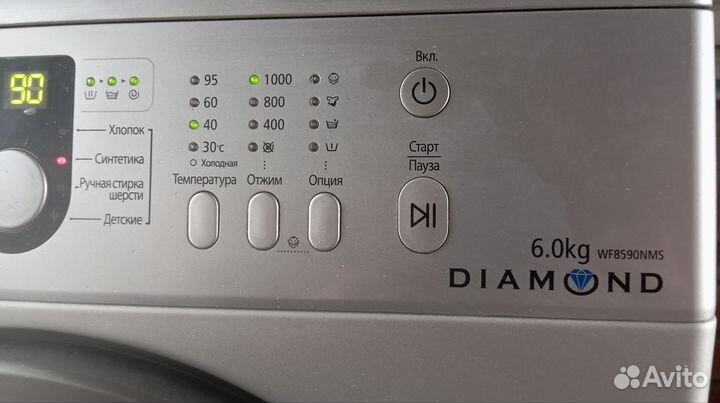 Стиральная машина samsung diamond 6кг
