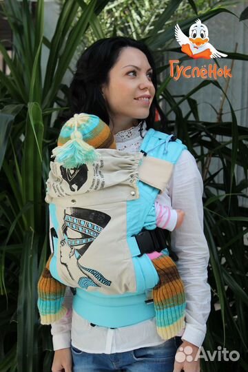 Эргорюкзак гусленок