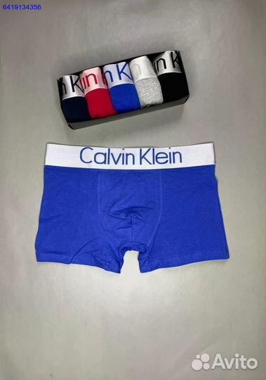 Набор трусов мужских Calvin Klein