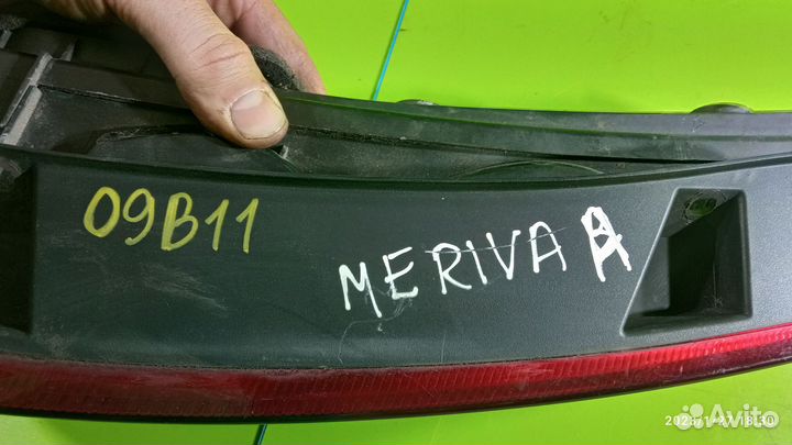 Фонарь правый для Opel Meriva 2003-2010