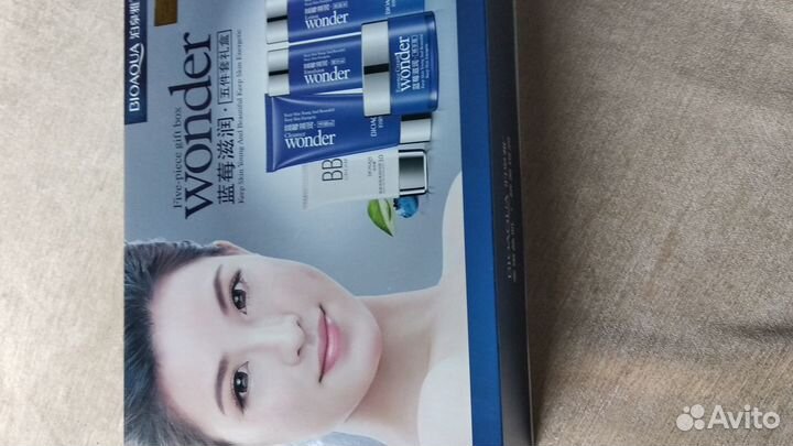 Набор С экстрактом черники, 5 предметов bioaqua