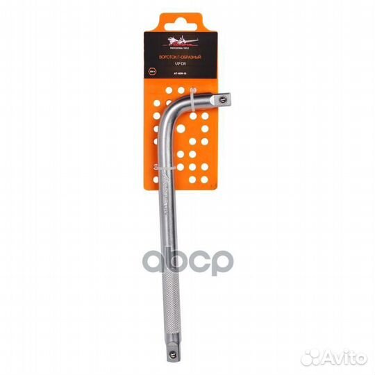 Вороток Г-образный 1/2 DR athdr10 airline