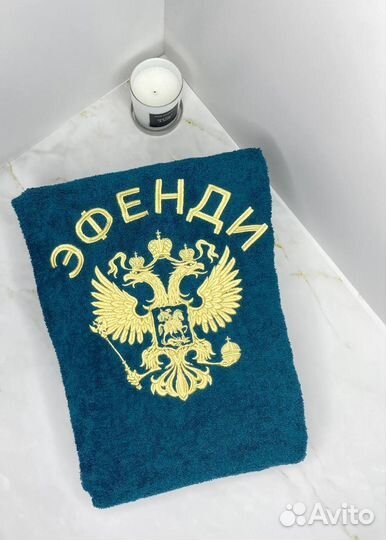 Халаты именные оптом