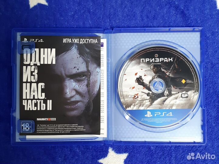 Игра для приставки