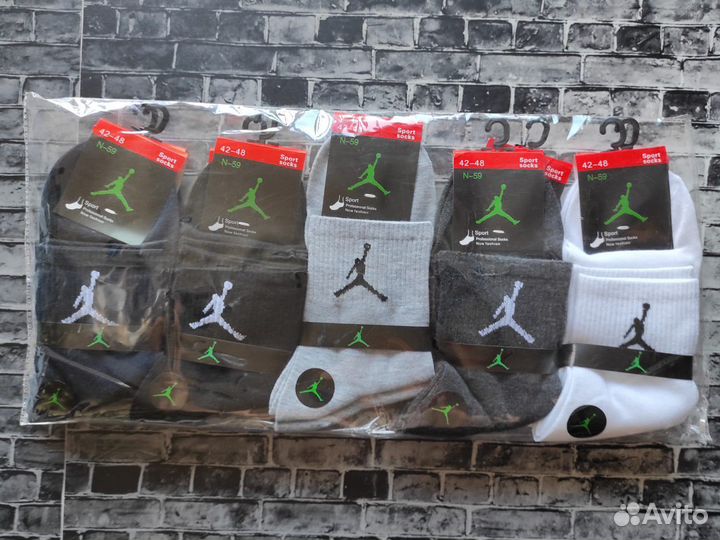 Носки Nike Adidas Lacoste Reebok