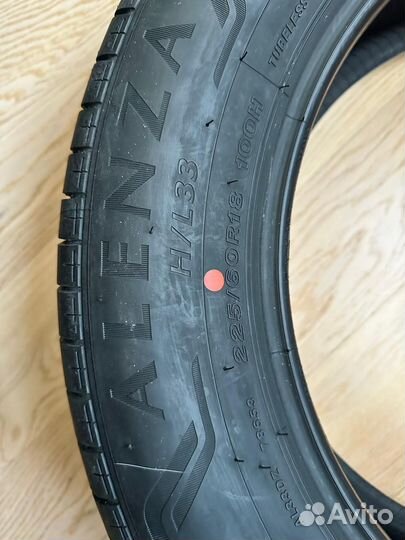 Bridgestone Alenza H/L 33 225/60 R18 100H