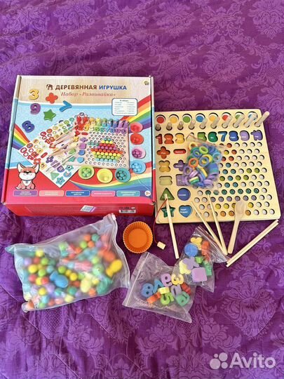 Мозаика, счет, рыбалка, сортер