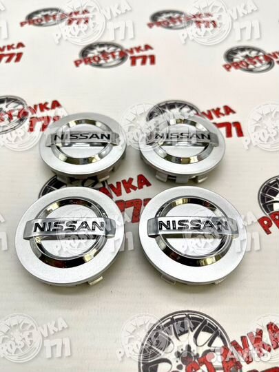4 шт nissan 54/50мм (ns001 серебро)