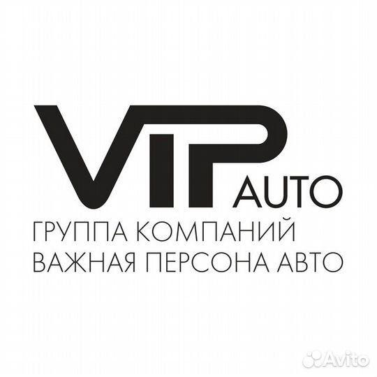 Водитель перегонщик