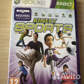 kinect sports - Купить игры для приставок в Москве с доставкой, Недорогие  игры, приставки и компьютерные программы