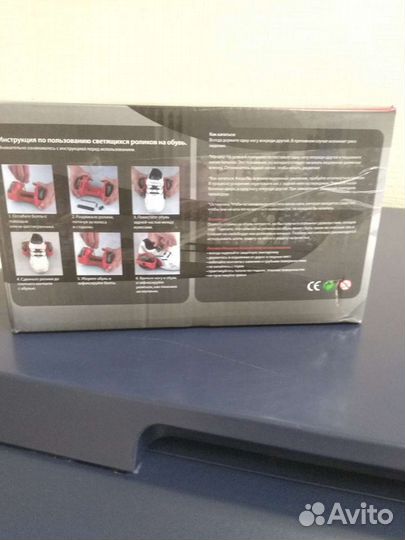 Ролики на обувь