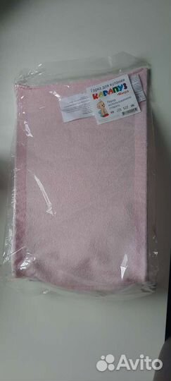 Горка для купания новорожденного