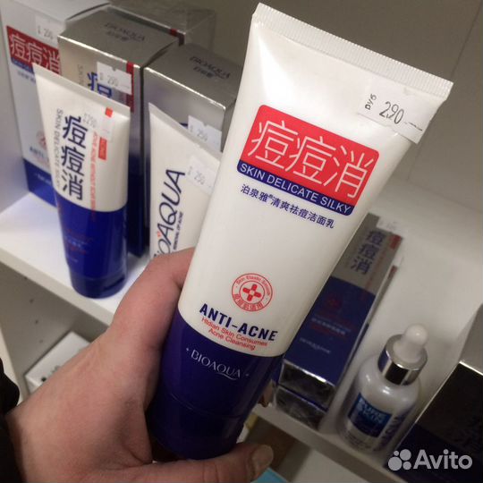 Bioaqua пенка для лица против акне