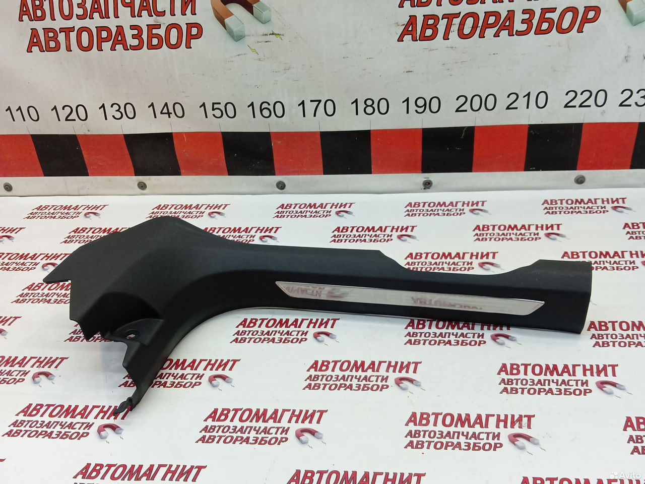 Накладка порога передняя левая Джили Монжаро