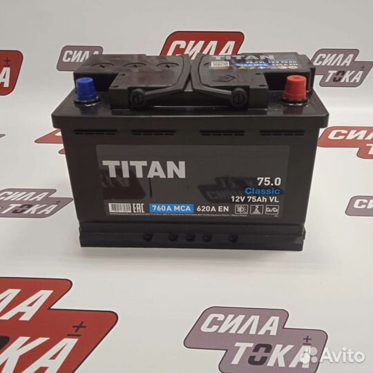 Автомобильный аккумулятор 75