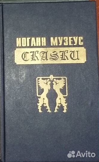 Книги. мини книги. стихи