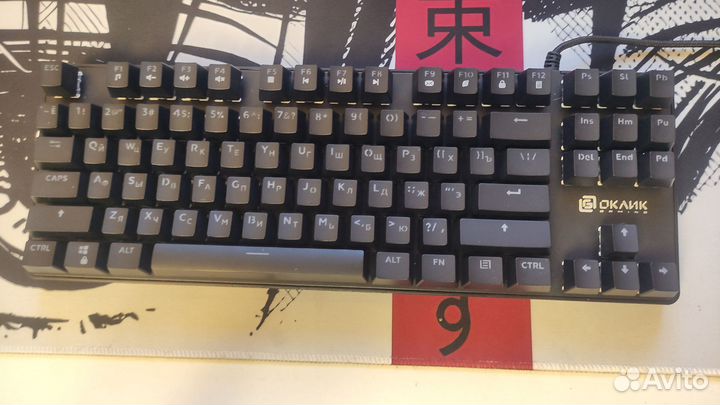 Игровая механическая клавиатура oklick