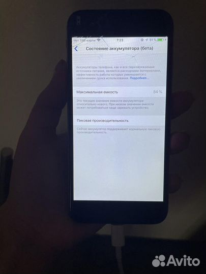 iPhone 6, 32 ГБ