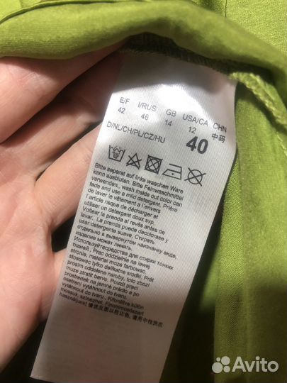 Кофта женская