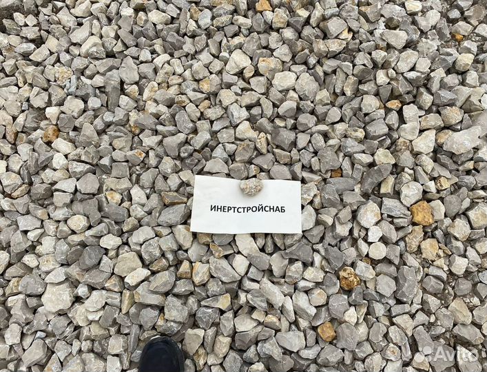 Щебень фракции 40*70