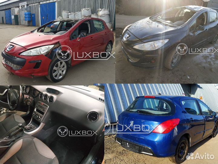 Автомобиль запчасти Peugeot 308