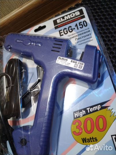 Термоклеевой пистолет elmos EGG 150 t140-220 e70
