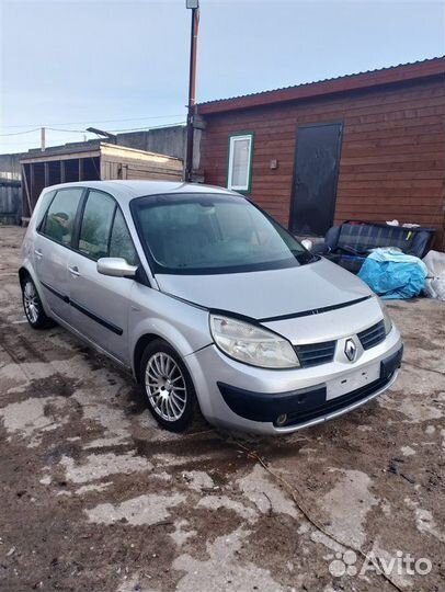 Трубка кондиционера Renault Scenic K9K722 2004