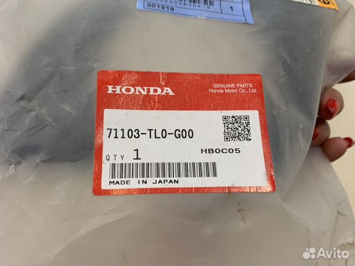 Кронштейн птф honda